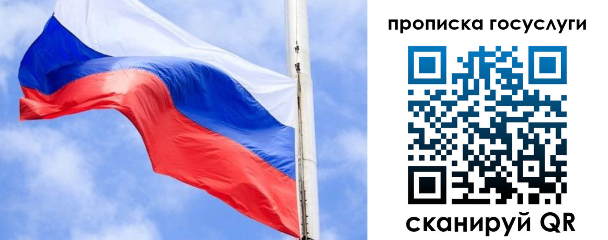 форма 3 в Каспийске